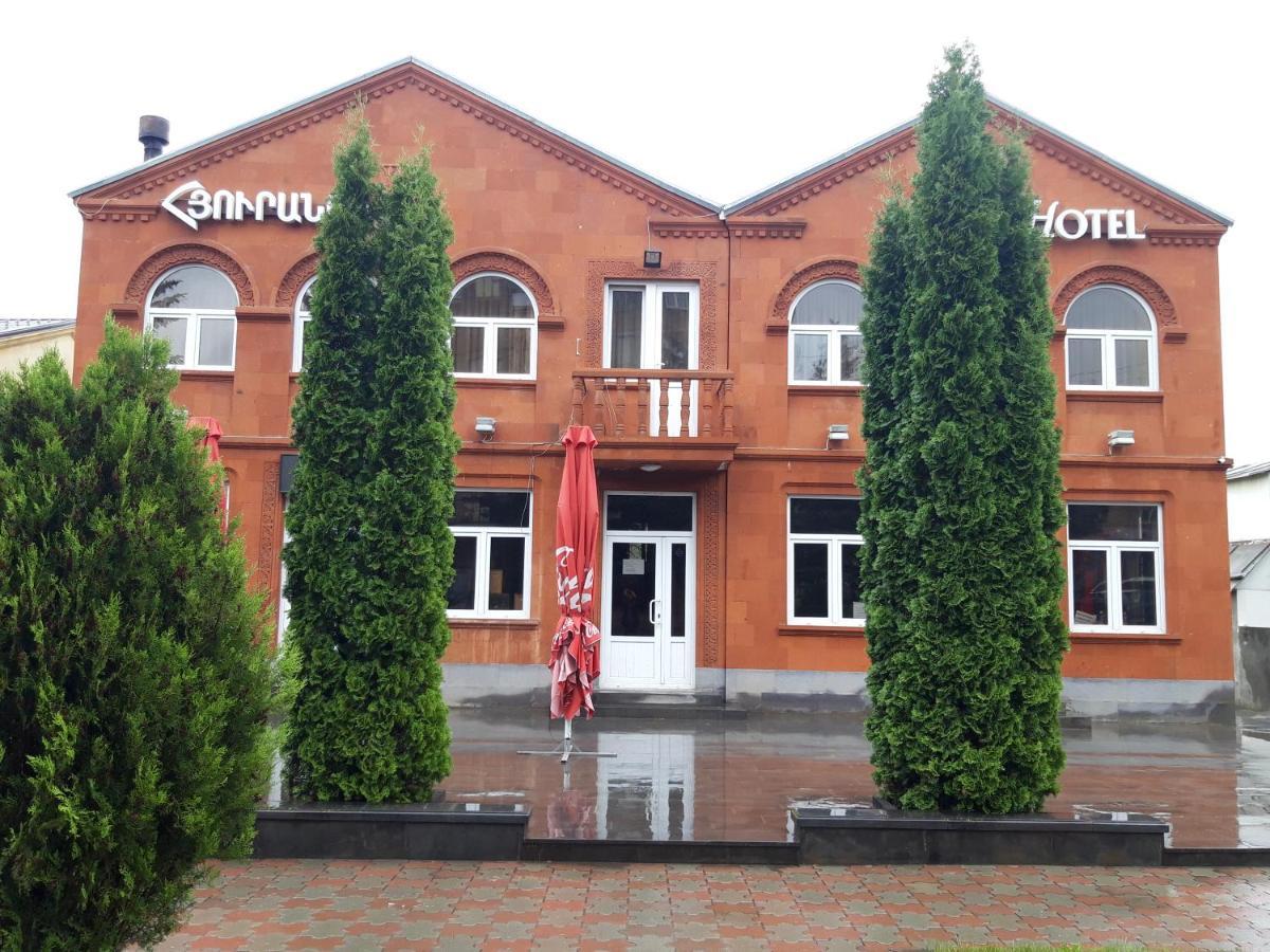 Valda Hotel On Tumanyan Vanadzor Buitenkant foto
